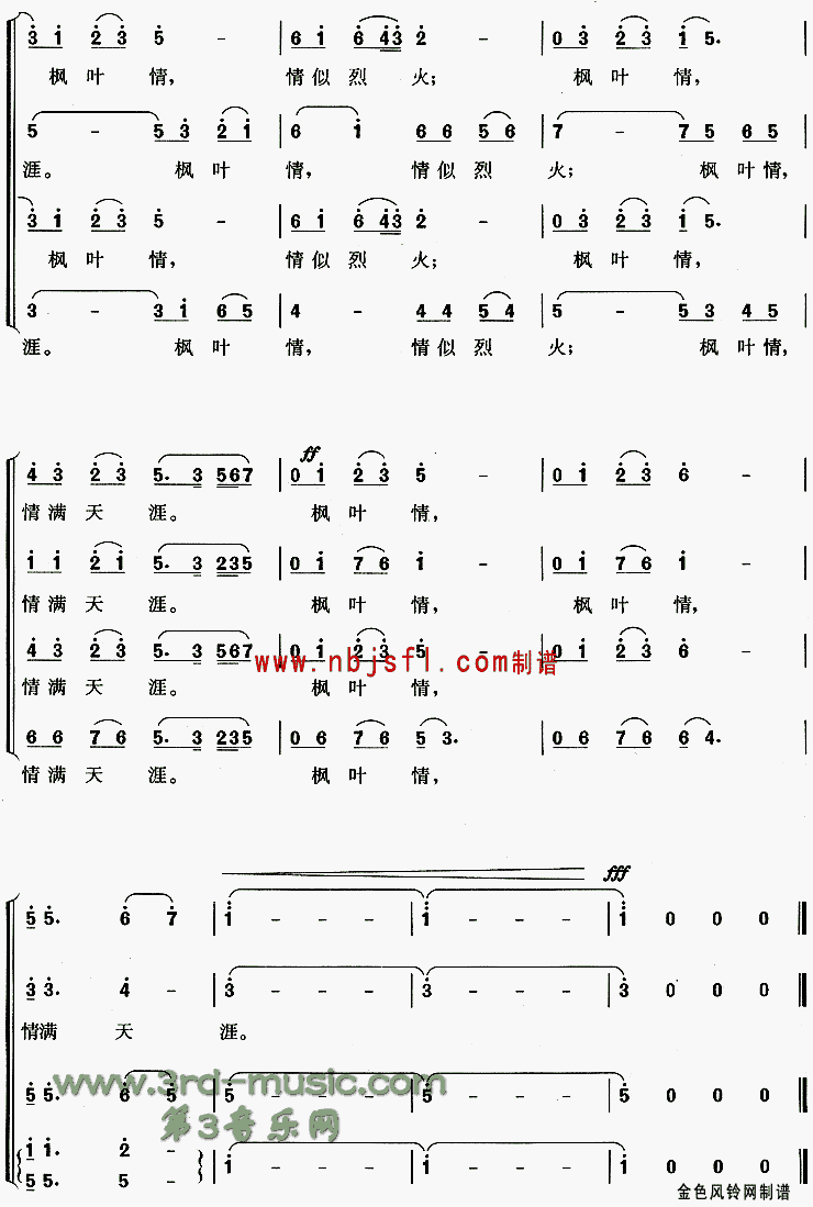 ��Ҷ����[�ϳ�����]������