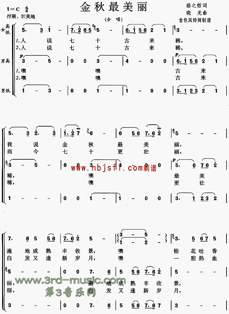 ����������[�ϳ�����]������