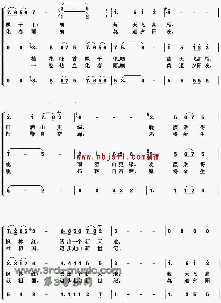 ����������[�ϳ�����]������