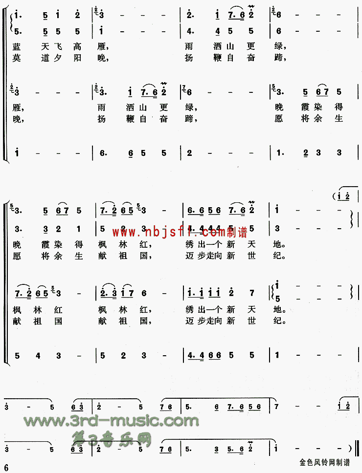 ����������[�ϳ�����]������