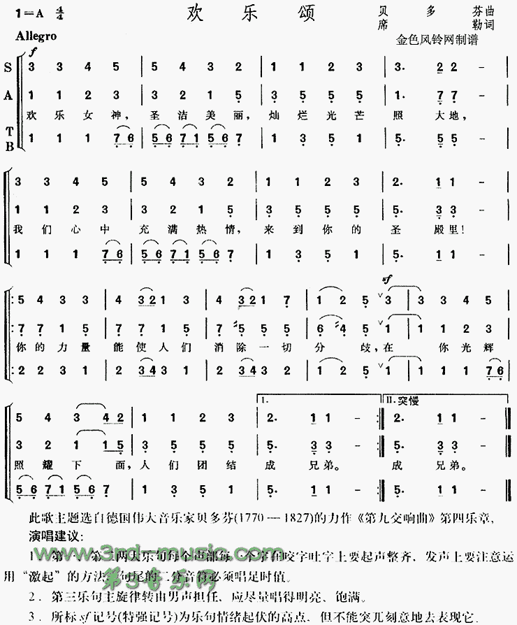 ������(���ھŽ�������ѡ��)[�ϳ�����]������