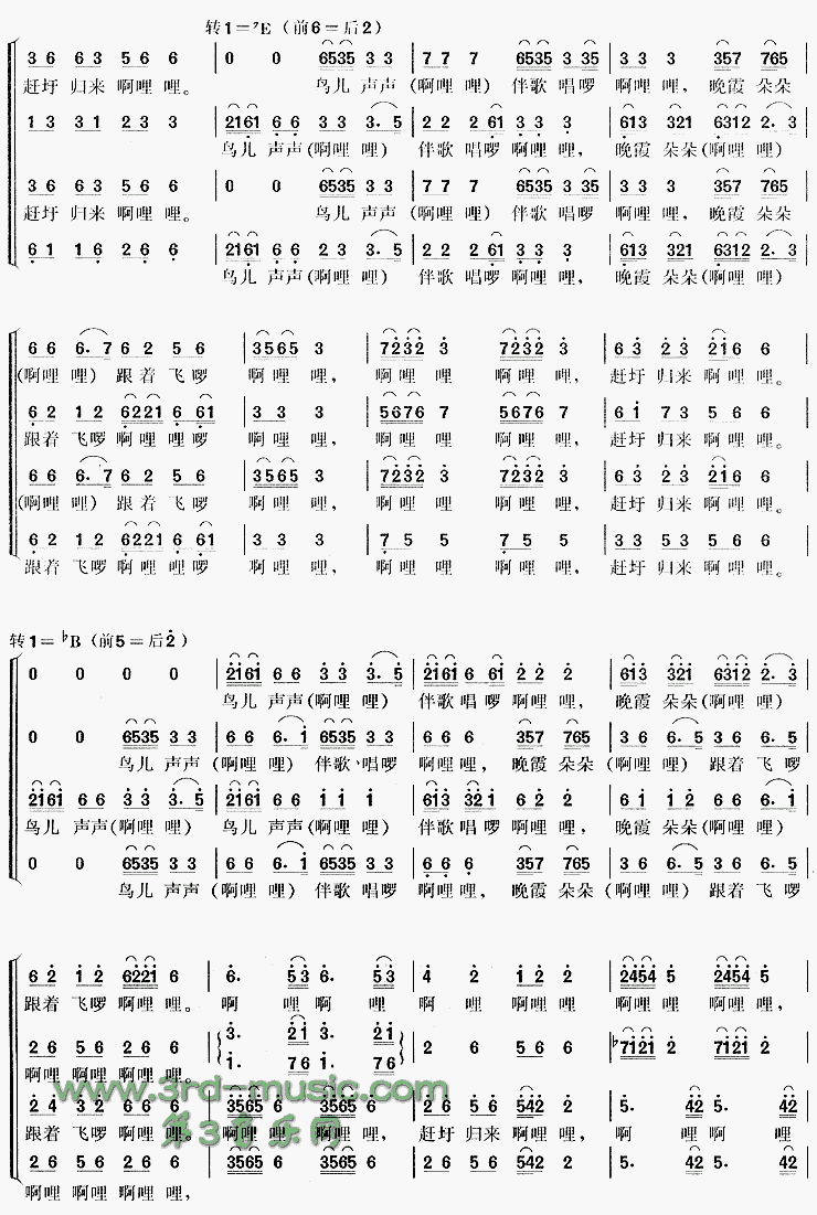 ���׹���������[�ϳ�����]������