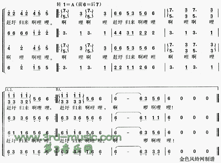 ���׹���������[�ϳ�����]������