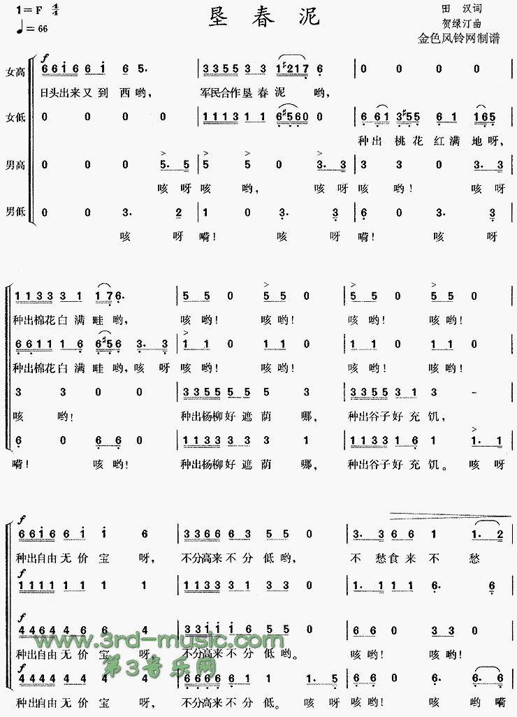 �Ѵ���[�ϳ�����]������