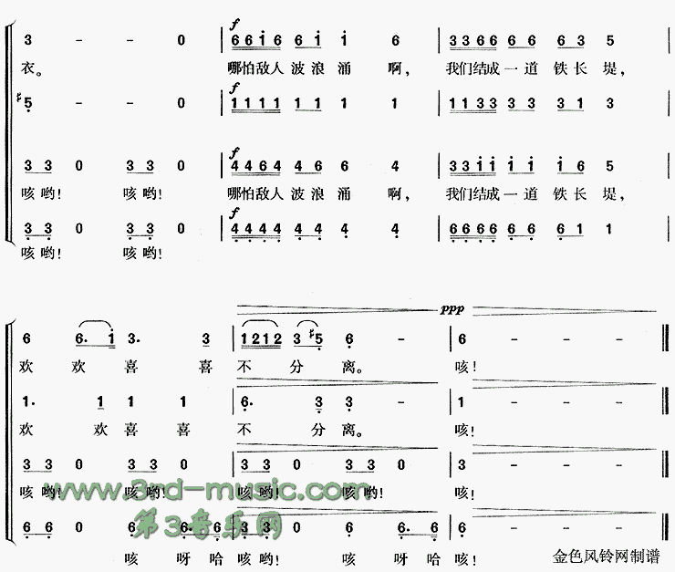 �Ѵ���[�ϳ�����]������