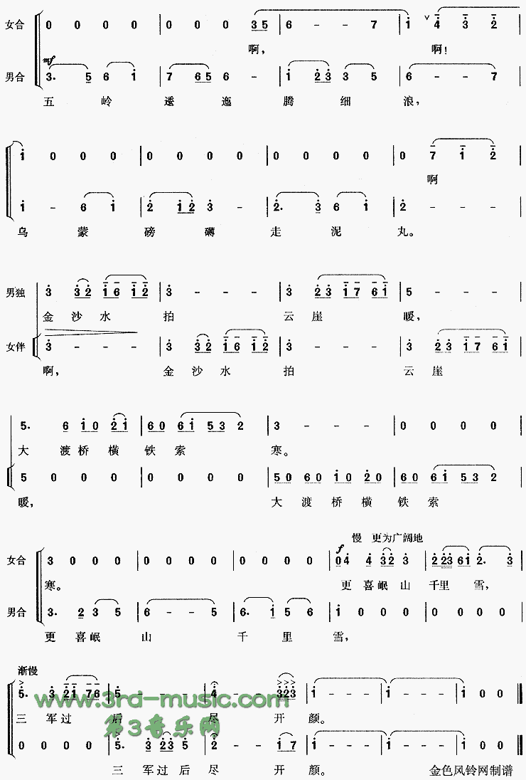 ���ɡ�����(�������졷ѡ��)[�ϳ�����]������