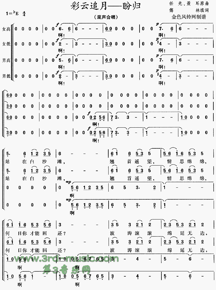 ����׷�¡����ι�[�ϳ�����]������