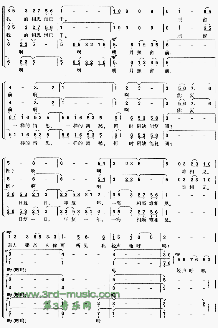 ����׷�¡����ι�[�ϳ�����]������