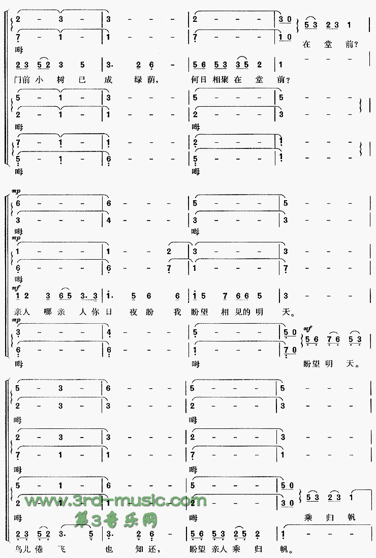 ����׷�¡����ι�[�ϳ�����]������