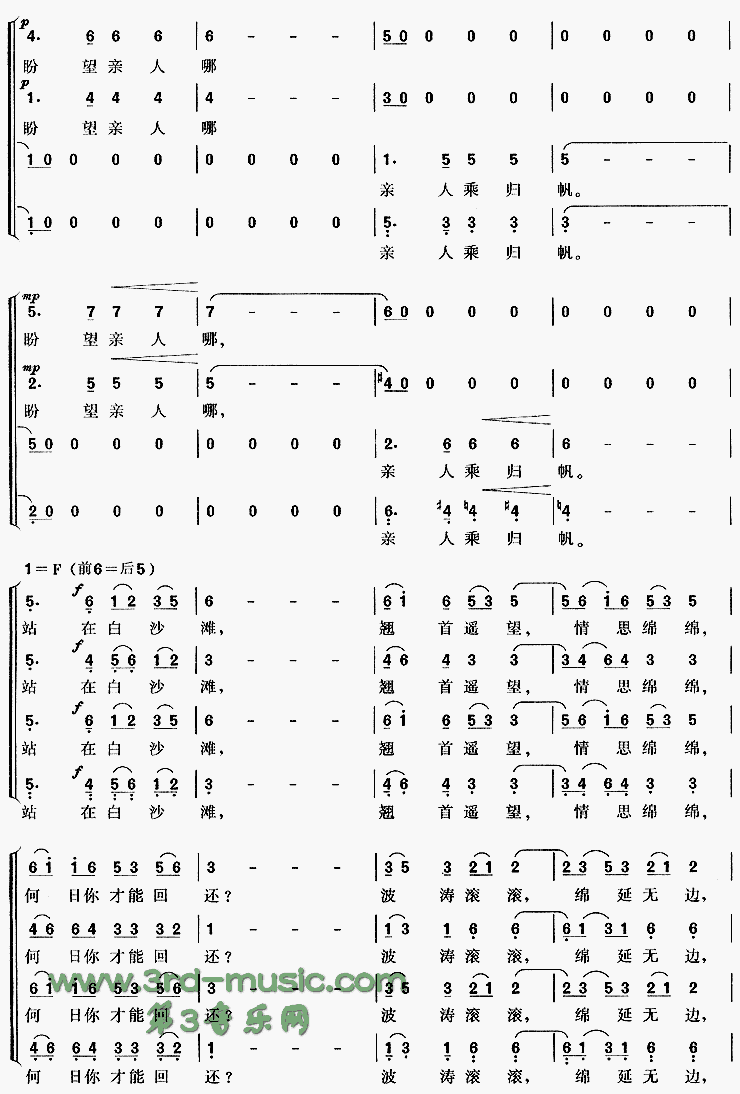 ����׷�¡����ι�[�ϳ�����]������