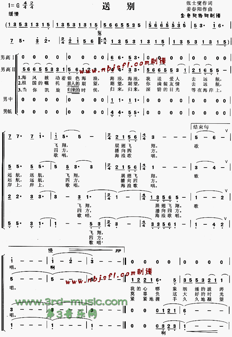 �ͱ�[�ϳ�����]������