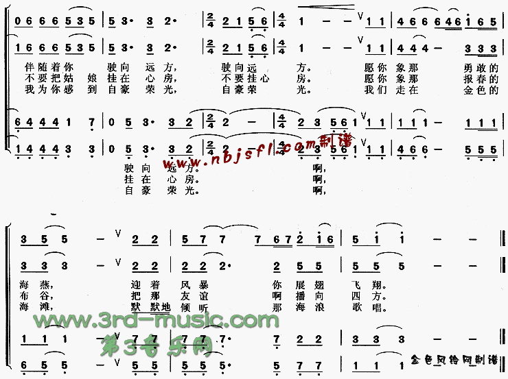 �ͱ�[�ϳ�����]������