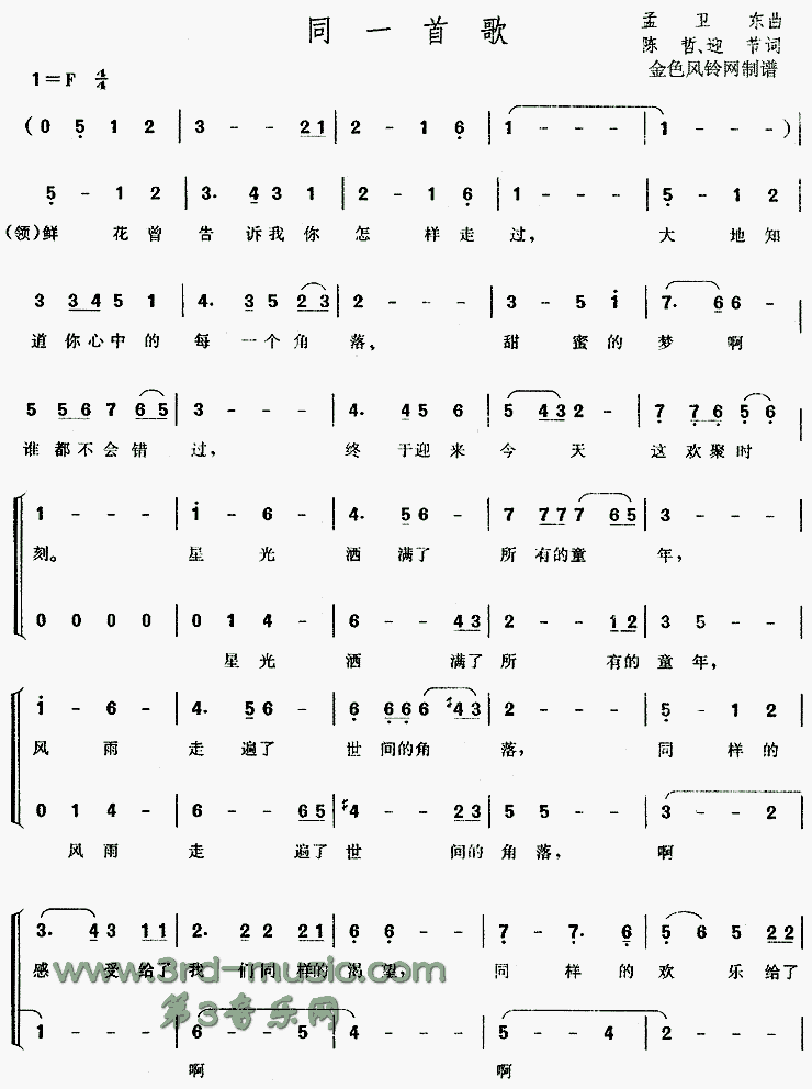 ͬһ�׸�[�ϳ�����]������