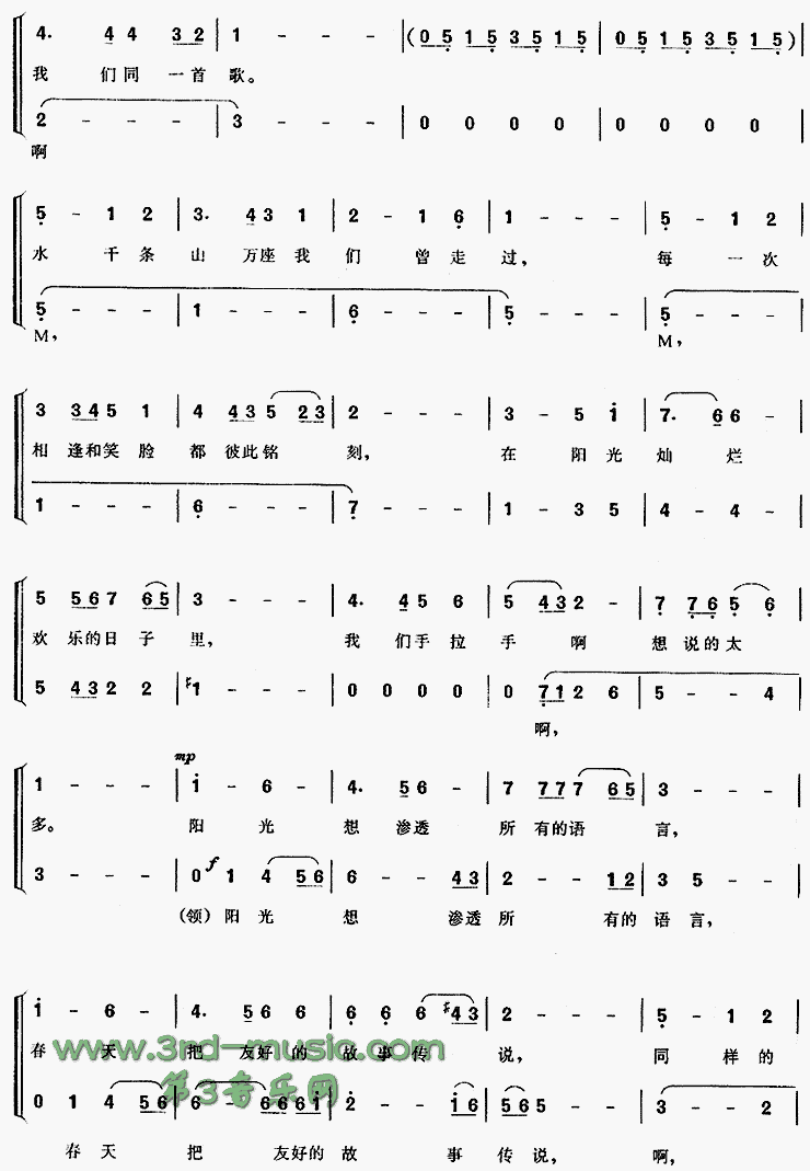 ͬһ�׸�[�ϳ�����]������