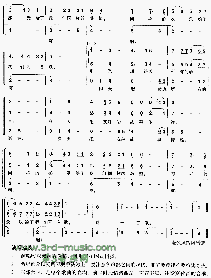 ͬһ�׸�[�ϳ�����]������