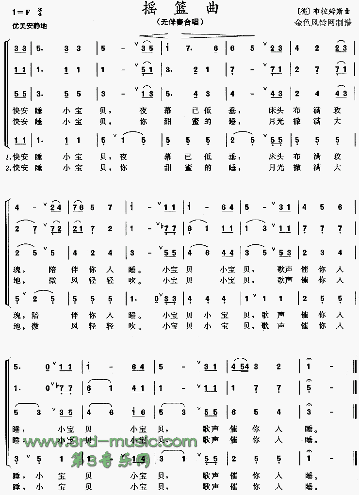 ҡ����[�ϳ�����]������