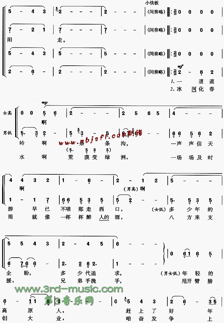 �����Ÿ�[�ϳ�����]������