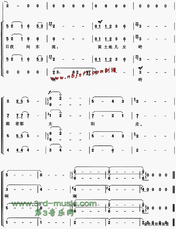 �����Ÿ�[�ϳ�����]������