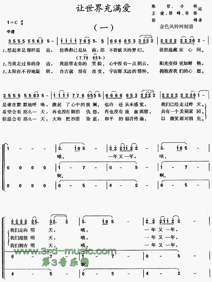 �����������[�ϳ�����]������