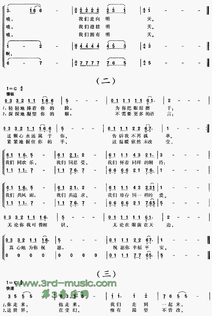 �����������[�ϳ�����]������