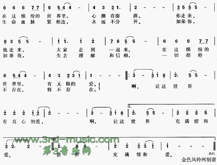 �����������[�ϳ�����]������