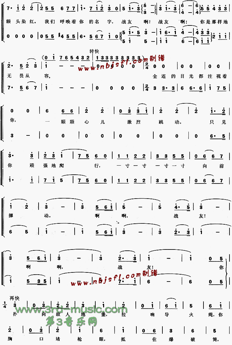 ���Ǻ������������[�ϳ�����]������