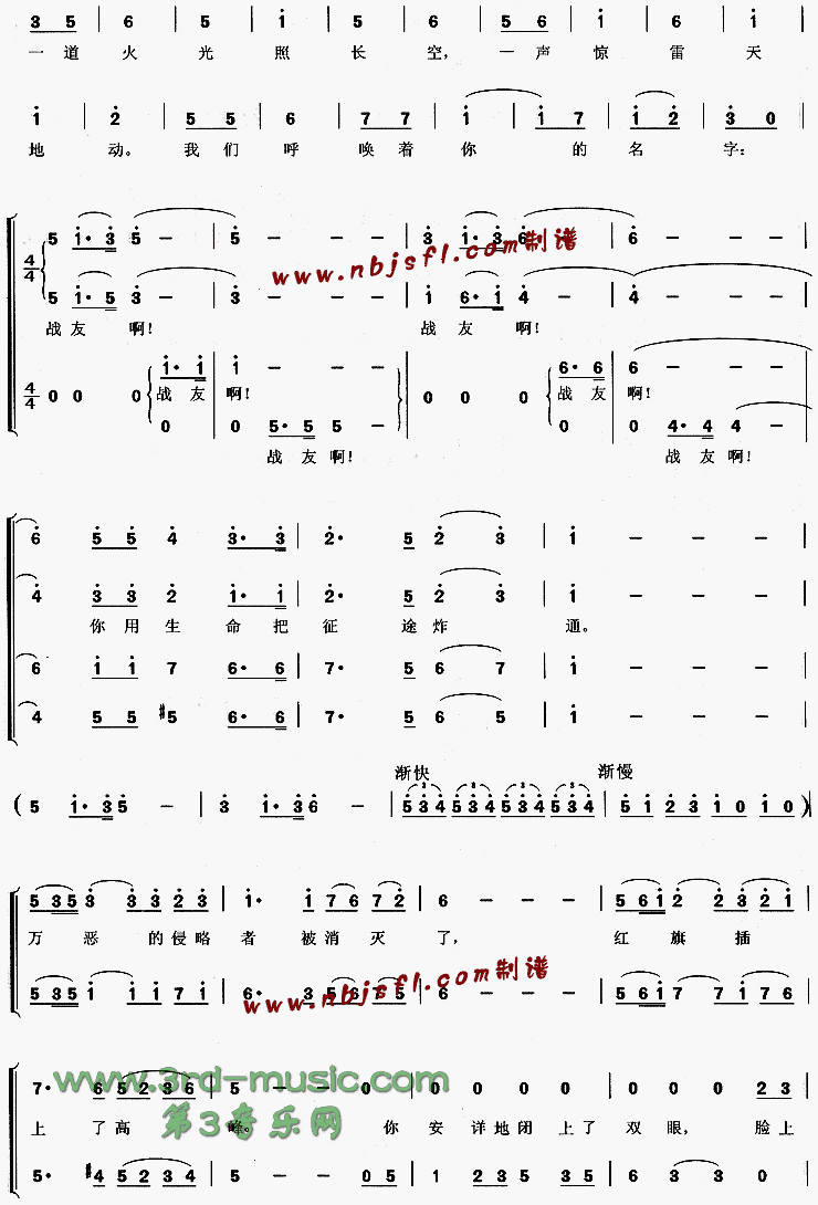 ���Ǻ������������[�ϳ�����]������