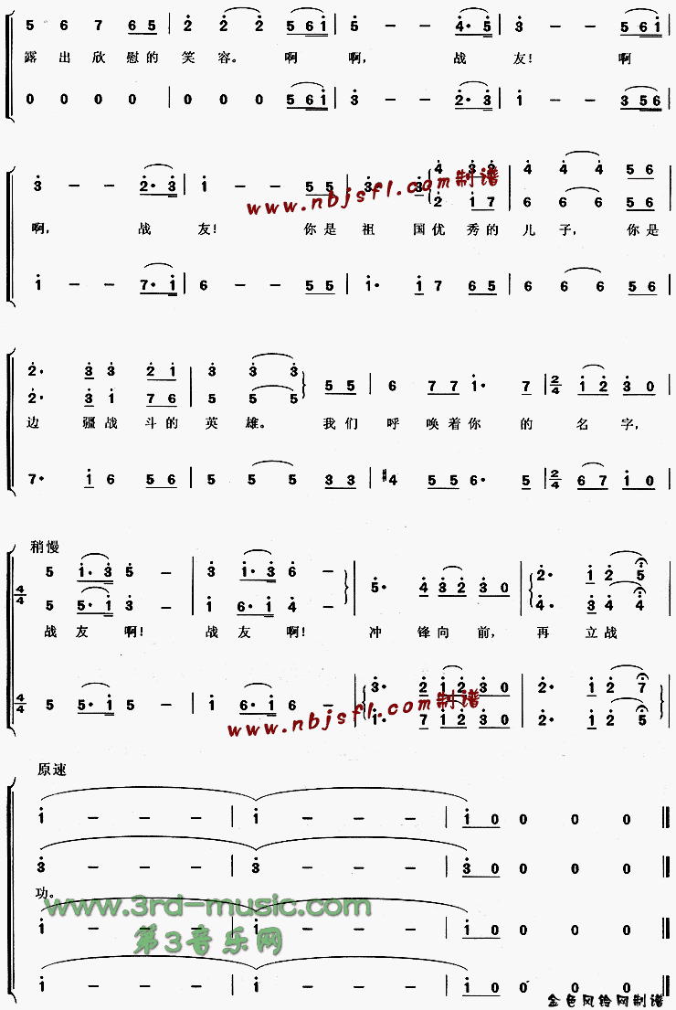 ���Ǻ������������[�ϳ�����]������