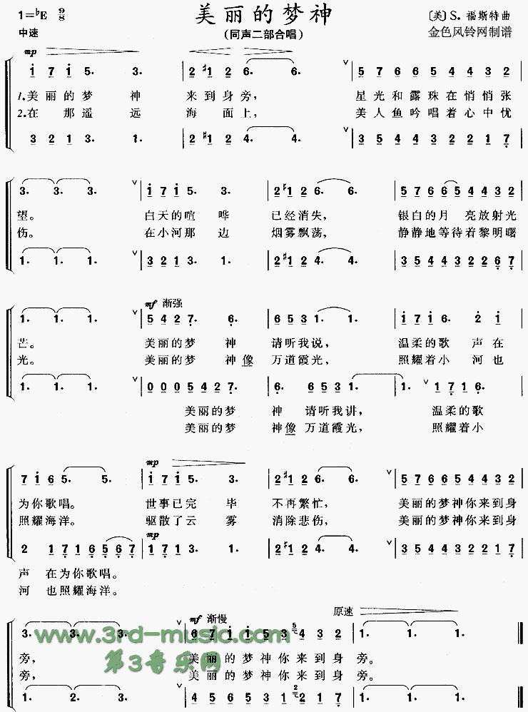 ����������[�ϳ�����]������