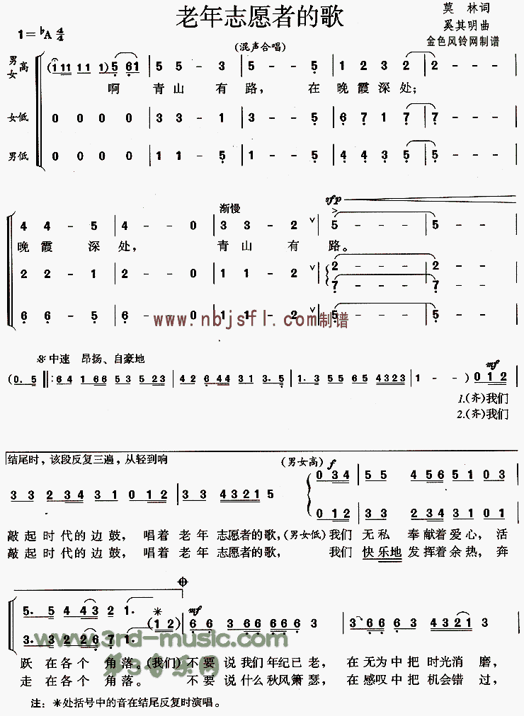 ����־Ը�ߵĸ�[�ϳ�����]������