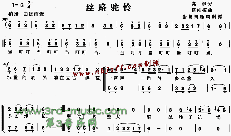 ˿·����[�ϳ�����]������