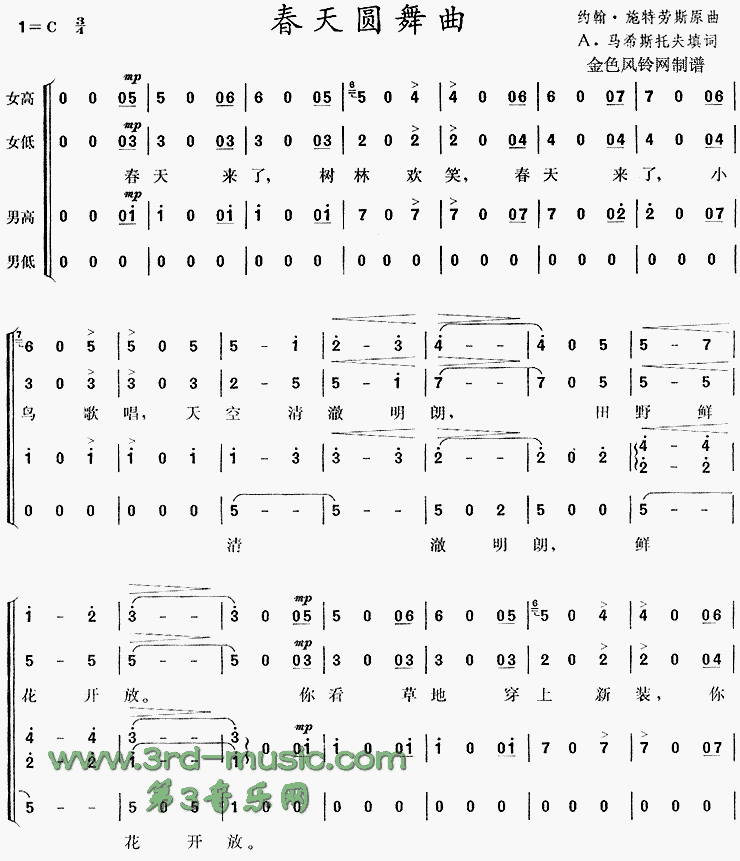 ����Բ����[�ϳ�����]������