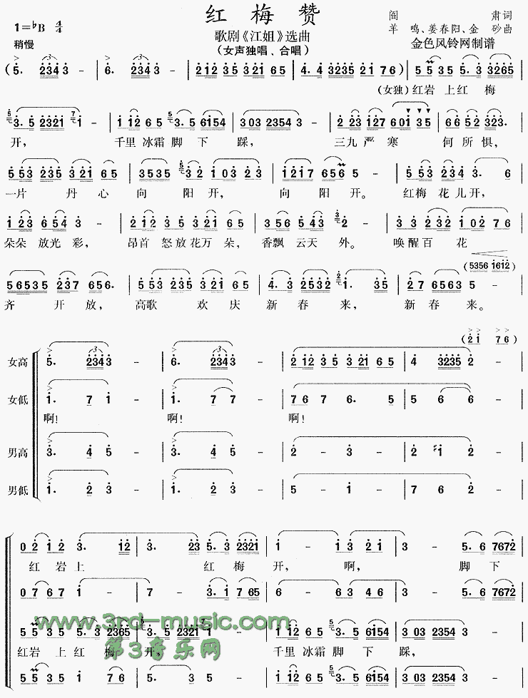 ��÷��(��****��ѡ��)[�ϳ�����]������