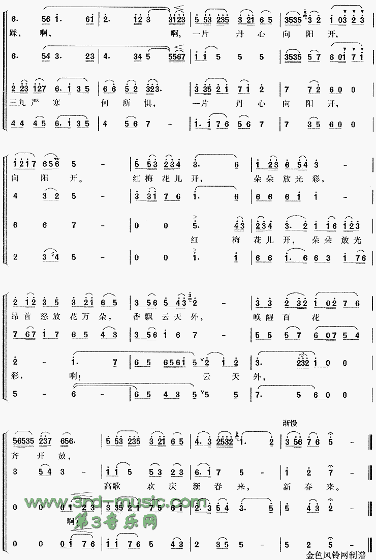 ��÷��(��****��ѡ��)[�ϳ�����]������