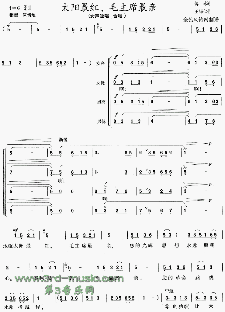 ̫�����ë��ϯ����[�ϳ�����]������