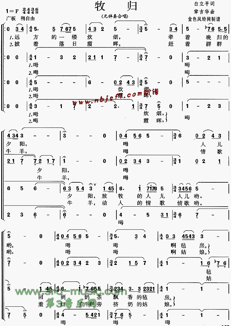 ����[�ϳ�����]������