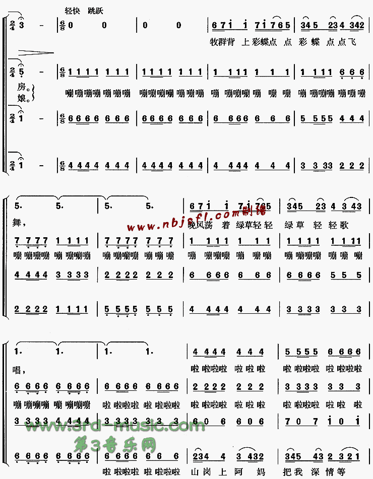 ����[�ϳ�����]������