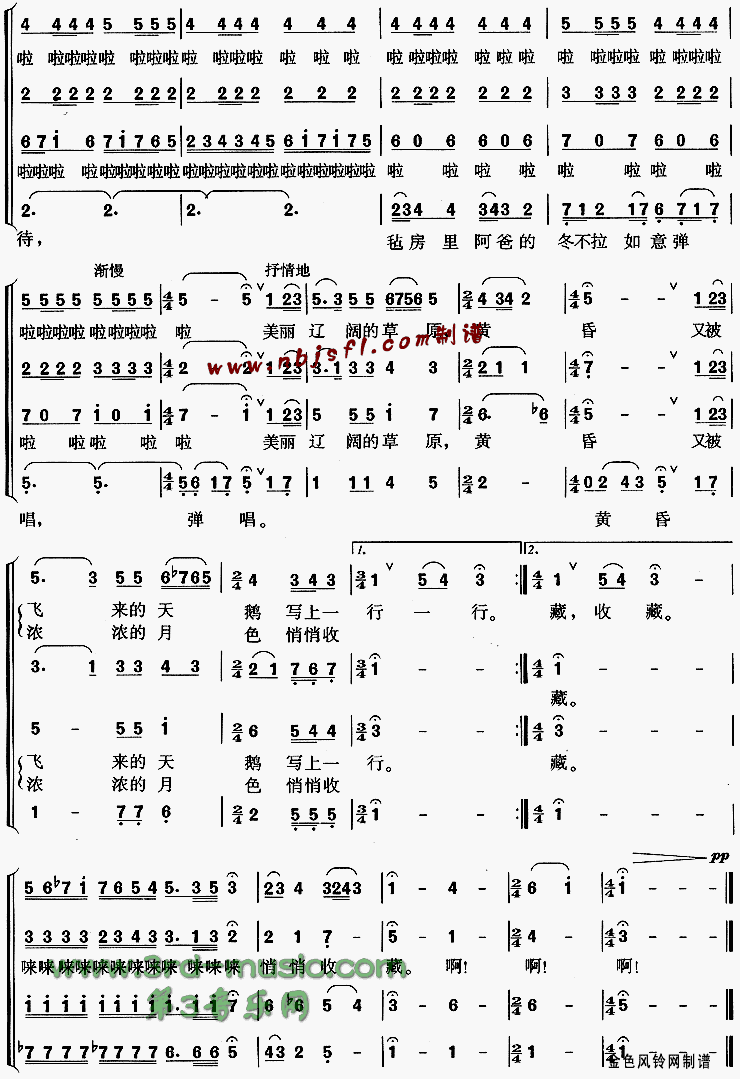 ����[�ϳ�����]������