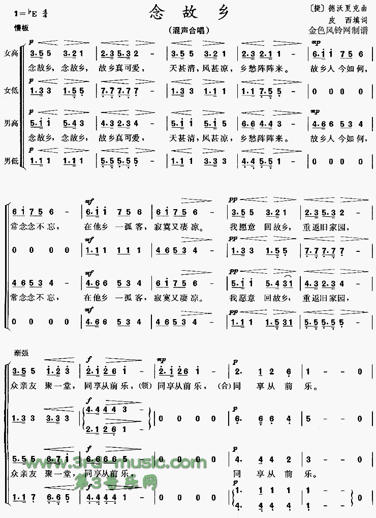 �����[�ϳ�����]������