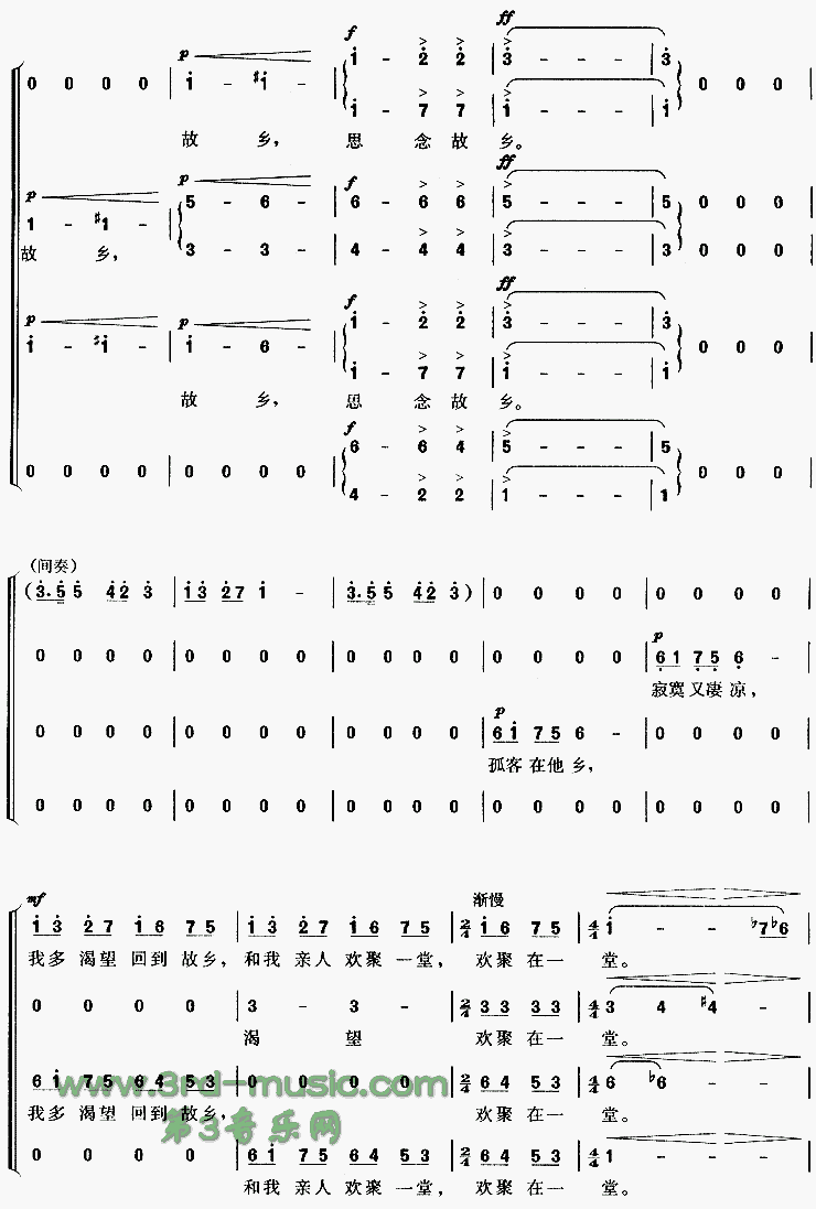 �����[�ϳ�����]������