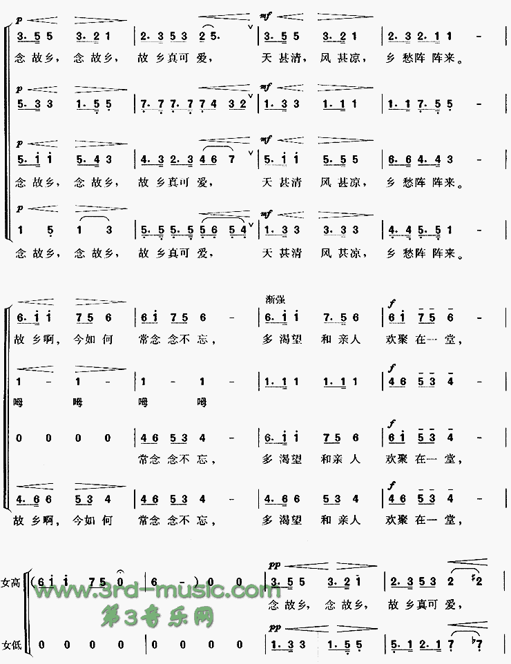 �����[�ϳ�����]������