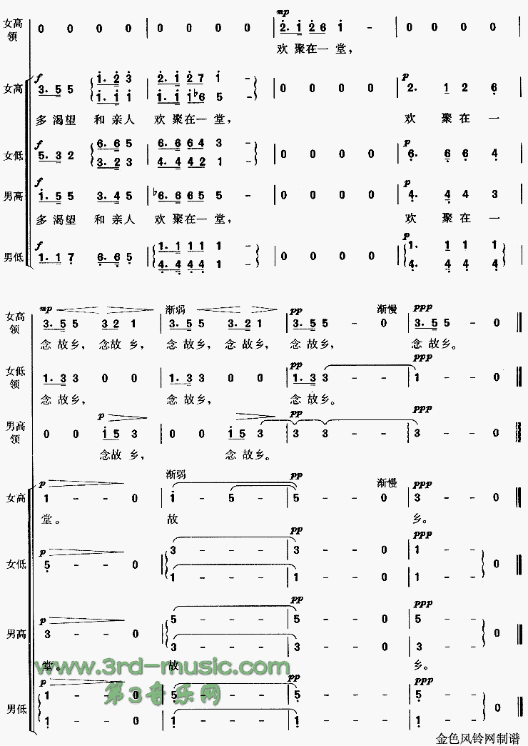 �����[�ϳ�����]������