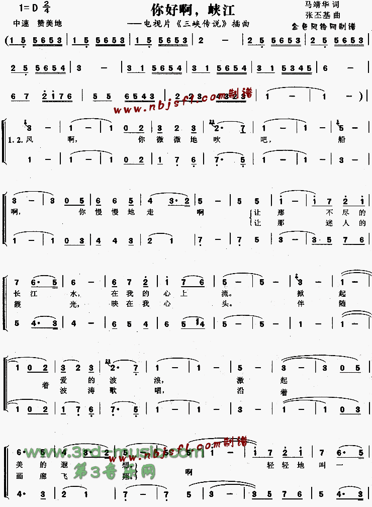 ��ð�Ͽ��(����Ͽ��˵������)[�ϳ�����]������