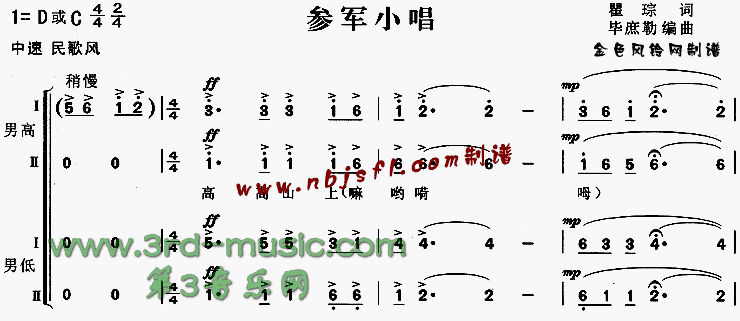 �ξ�С��[�ϳ�����]������