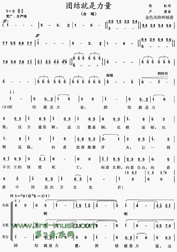 �Ž��������[�ϳ�����]������