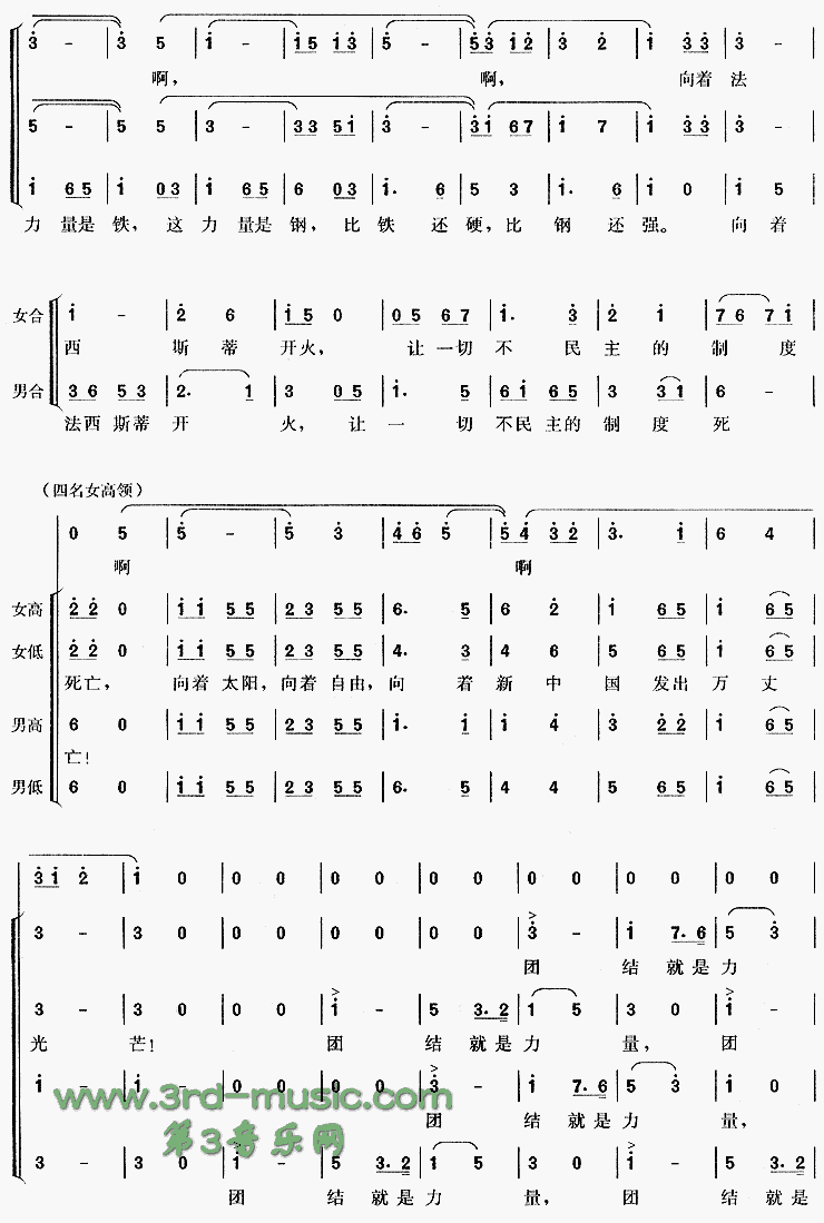 �Ž��������[�ϳ�����]������