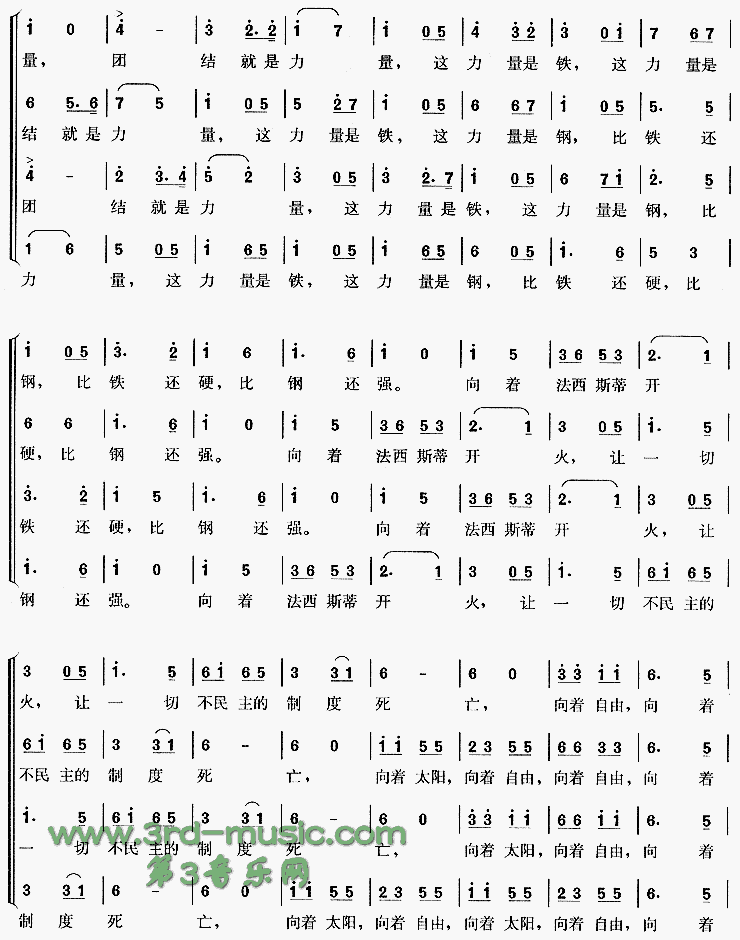 �Ž��������[�ϳ�����]������