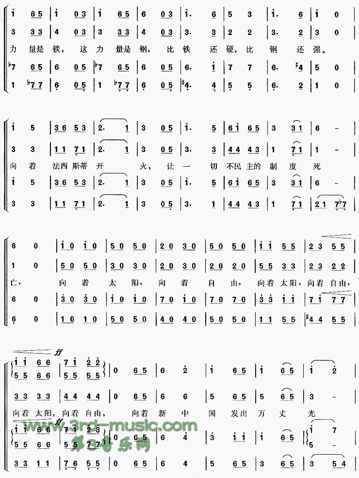 �Ž��������[�ϳ�����]������