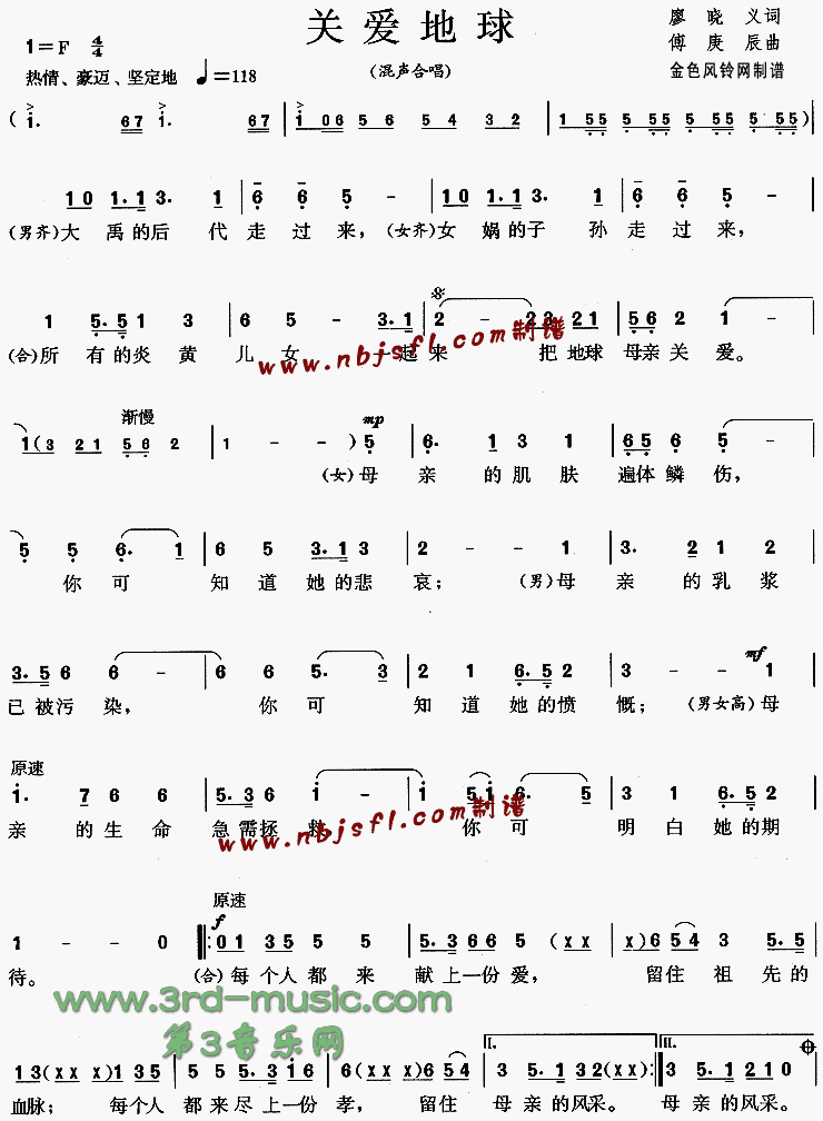 �ذ�����[�ϳ�����]������