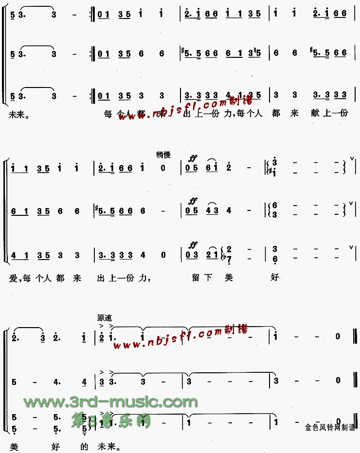 �ذ�����[�ϳ�����]������